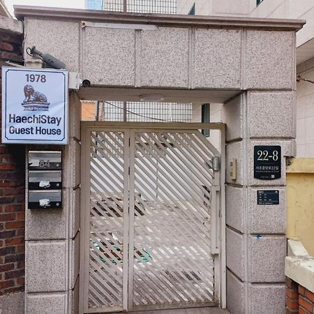Haechi Stay Guesthouse - For Foreigners Only 首爾 外观 照片