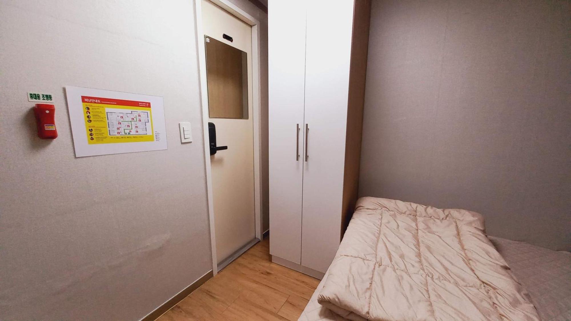 Haechi Stay Guesthouse - For Foreigners Only 首爾 外观 照片