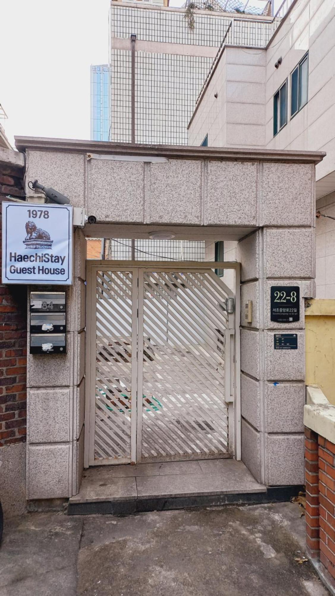Haechi Stay Guesthouse - For Foreigners Only 首爾 外观 照片